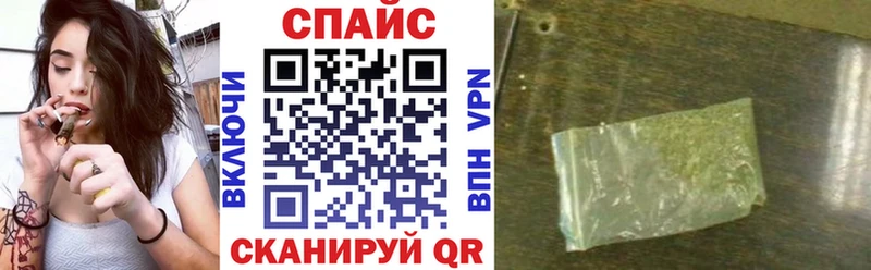 Купить где  Кремёнки  БУТИРАТ бутик 