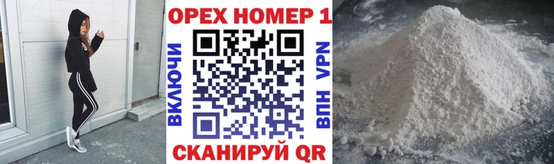 COCAIN 97%  Купить закладки  Кремёнки 