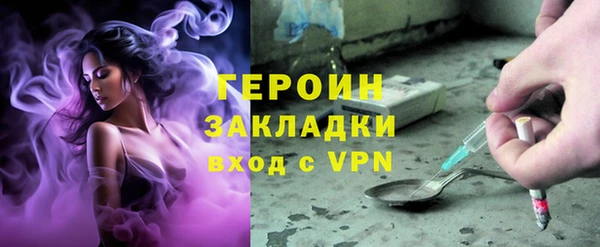 мдма Карпинск