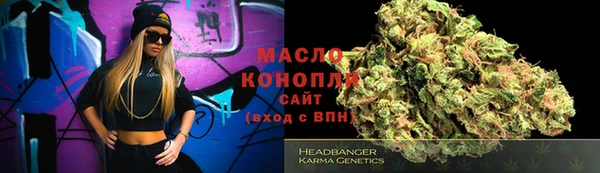 кокаин колумбия Карталы