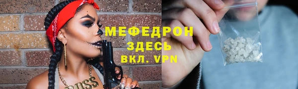 гашик Чита