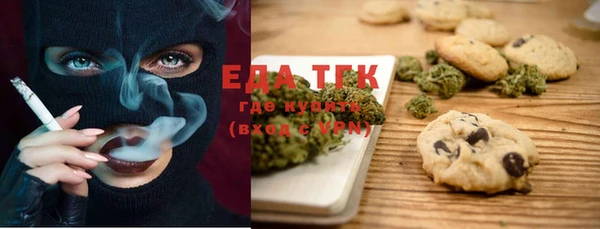мдма Карпинск