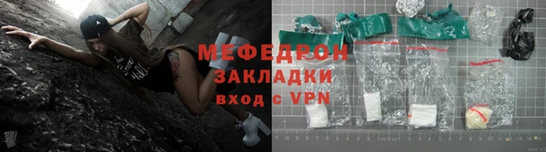 кокаин колумбия Карталы