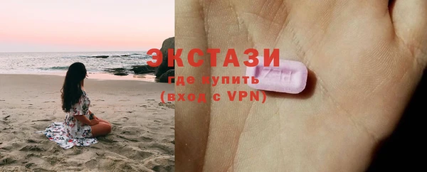 ALPHA PVP Киреевск