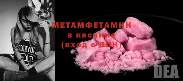 кокаин колумбия Карталы