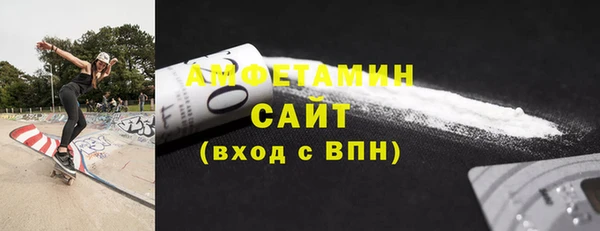 мяу мяу мука Киренск