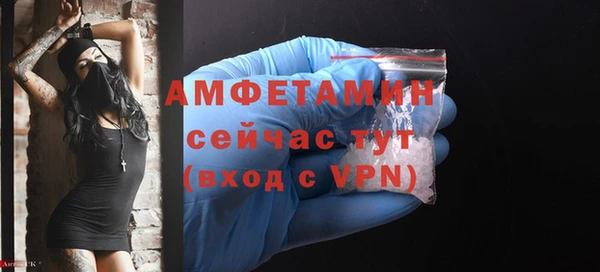 мдма Карпинск
