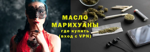 гашик Чита