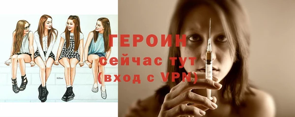 мяу мяу мука Киренск