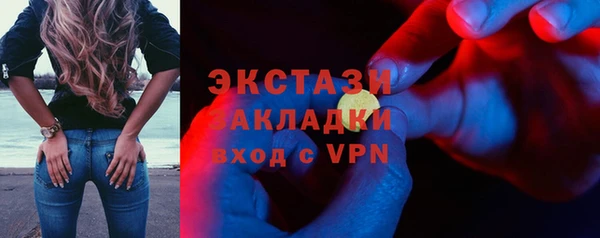 мяу мяу мука Киренск