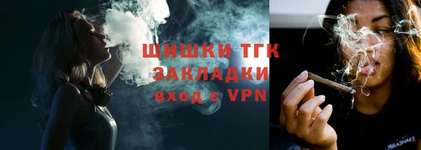 гидра Архангельск