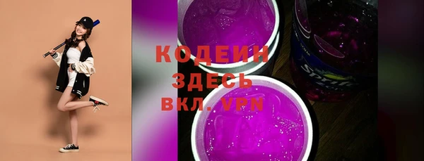 кокаин колумбия Карталы