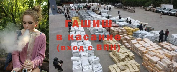гидра Архангельск