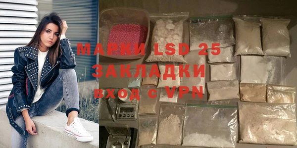 кокаин колумбия Карталы