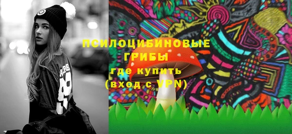 mdma Киров