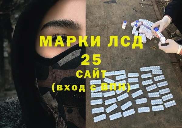 кокаин колумбия Карталы