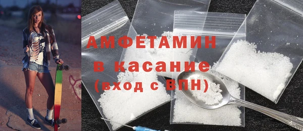 кокаин колумбия Карталы