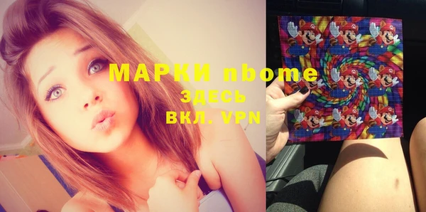 мяу мяу мука Киренск