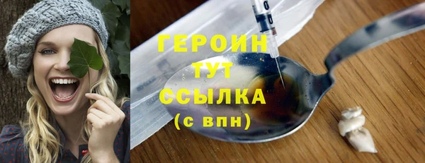 MDMA Premium VHQ Касимов