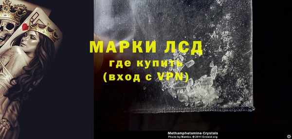 кокаин колумбия Карталы