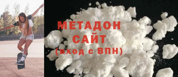 кокаин колумбия Карталы