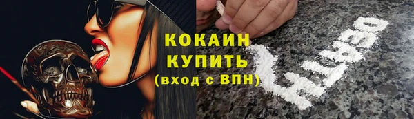 гашик Чита