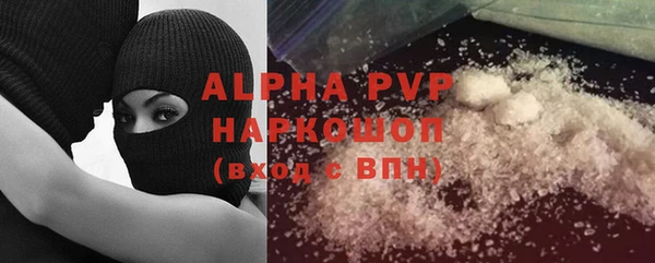 мяу мяу мука Киренск