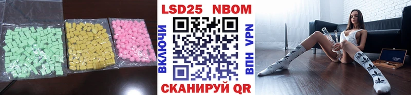 Лсд 25 экстази ecstasy  Купить закладки  Кремёнки 