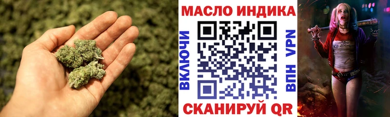 Купить где Кремёнки Дистиллят ТГК вейп